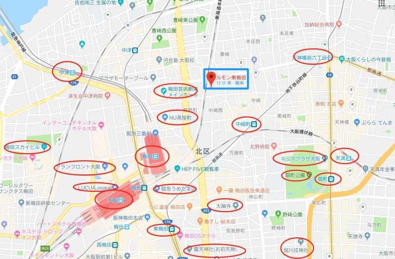 大阪市北区新装修公寓 梅田商圈 交通购物生活非常方便