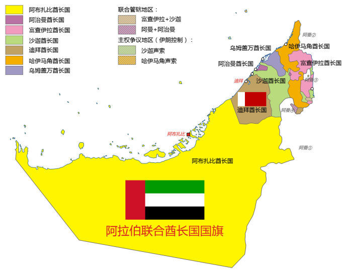 阿联酋地图位置图片