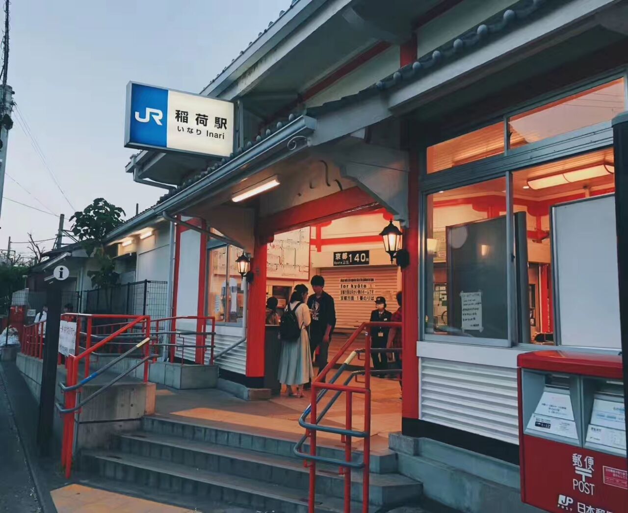 京都市东山区一套可全年运营中的民宿 好漂亮 日本房产信息 房产信息 海外房产 外房网