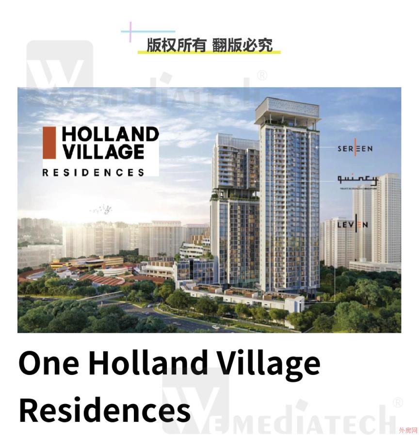¼ Village Residences D10